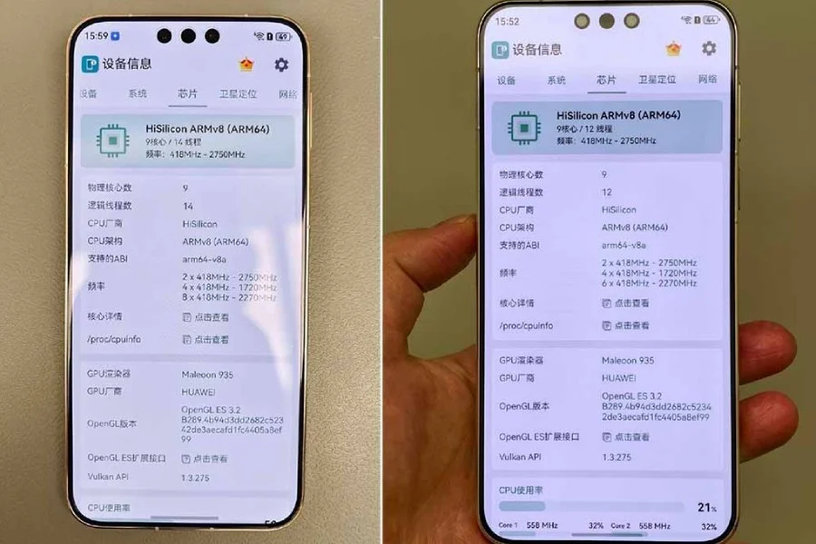 Kirin 9030 vs Kirin 9030 Pro : Huawei révèle enfin la vraie différence entre ses deux nouveaux processeurs 50 Huawei Kirin 9030 Pro vs Kirin 9030