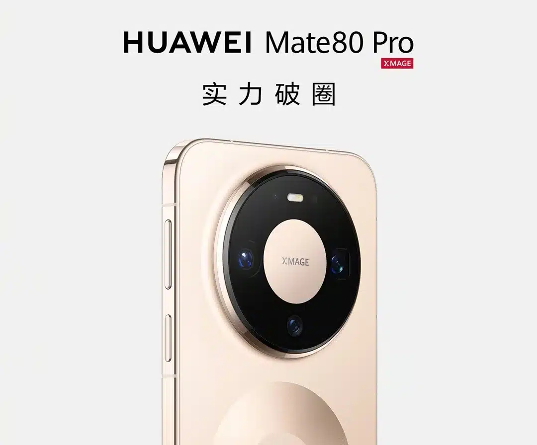 Huawei lance les Mate 80 et Mate 80 Pro : un bond de puissance assumé 49 Huawei lance les Mate 80 et Mate 80 Pro : un bond de puissance assumé