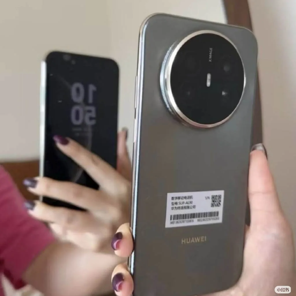 Huawei Mate 70 Air : le design micro-quad-curved pour une meilleure ergonomie 50 Mate70 Air1 1