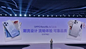 Reno 15c : le nouveau modèle d'entrée de gamme arrive fin décembre