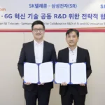 Samsung Corporate Technology MOU