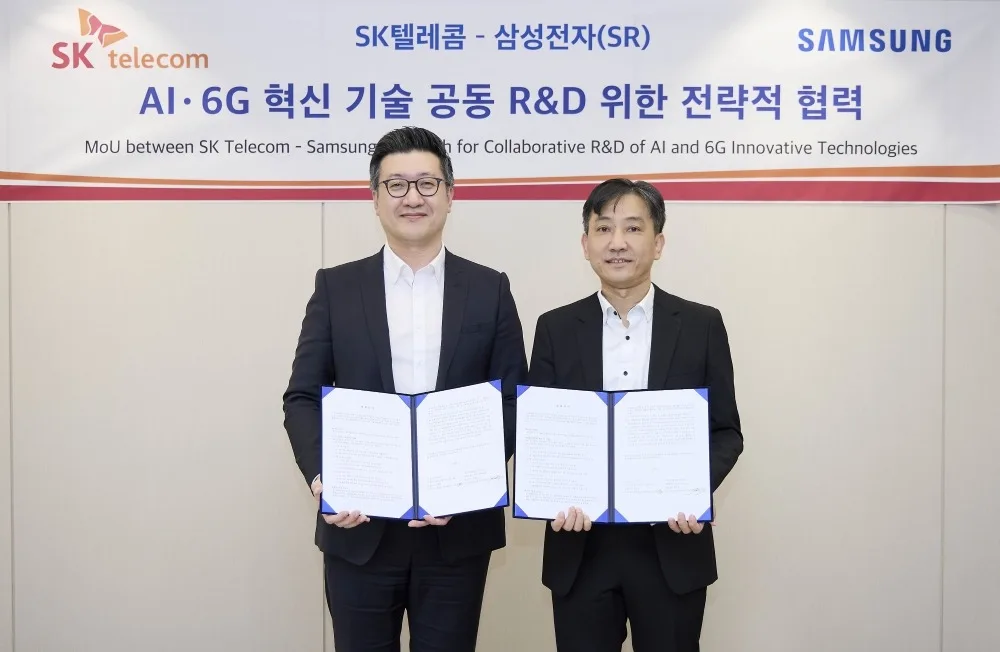 Samsung et SK Telecom s'allient pour développer la 6G pilotée par IA