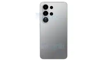 Galaxy S26 Ultra pourrait se vanter d'une batterie de 5 200 mah