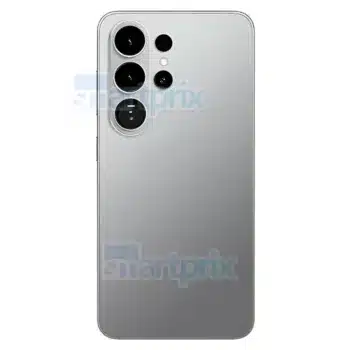 Galaxy S26 Ultra pourrait se vanter d'une batterie de 5 200 mah