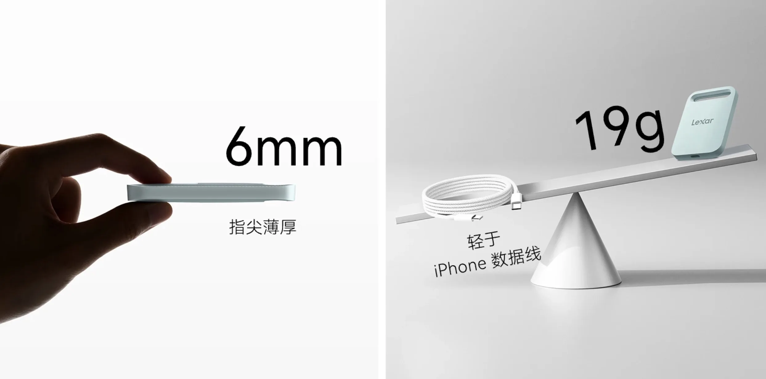 Le Lexar Air : le SSD le plus fin pour la sauvegarde mobile des photos 50 Screen 2025 11 03 at 22.15.44