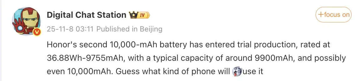 Honor Power 2 and GT 2: two beasts with 10,000 mAh for record battery life Screen 2025 11 09 at 21.08.23