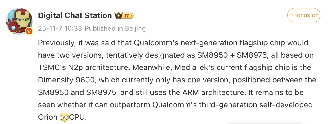 Snapdragon 8 Elite Gen 6 et Dimensity 9600 : Qualcomm et MediaTek s'affrontent sur le 2 nm 50 Screen 2025 11 09 at 21.08.43