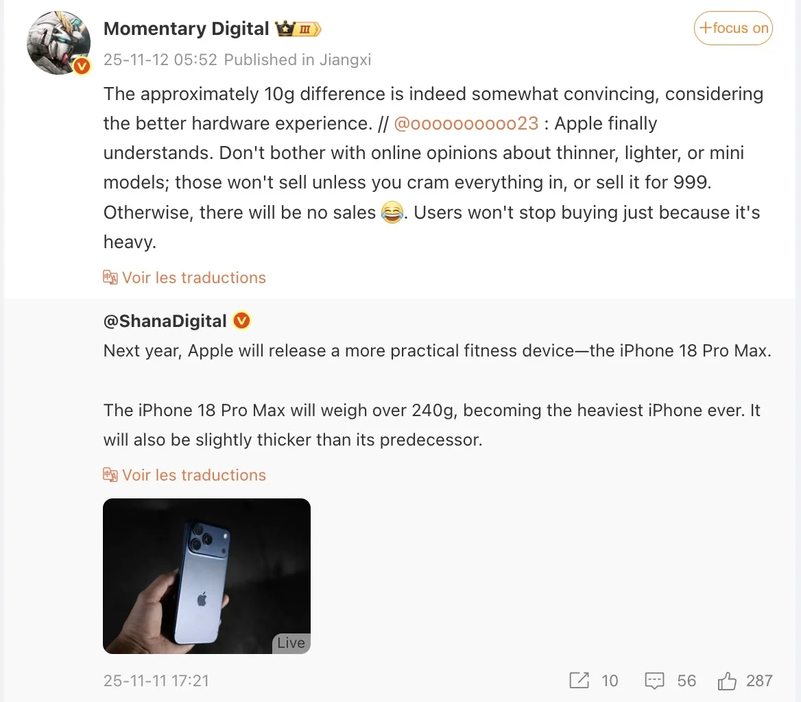 L'iPhone 18 Pro Max sera le plus lourd jamais conçu par Apple 50 Screen 2025 11 13 at 09.24.55