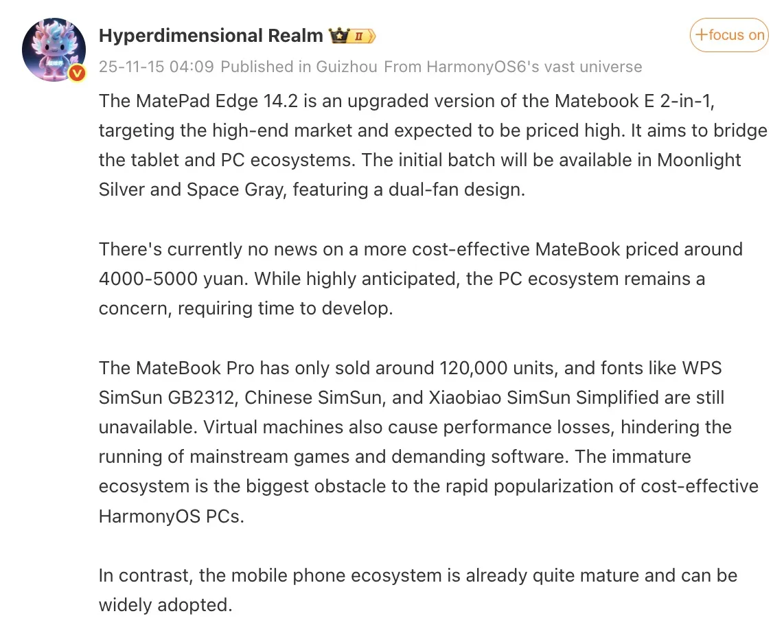 Huawei MatePad Edge : un nouveau 2-en-1 premium arrive aux côtés des Mate 80 58 Screen 2025 11 16 at 15.37.48