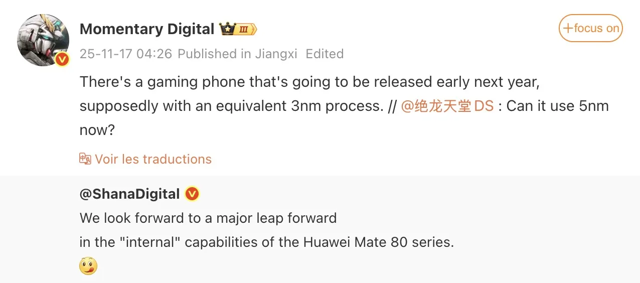 Le Kirin 9030 est-il gravé en 3 nm ? Une fuite soulève des doutes techniques 50 Screen 2025 11 17 at 18.33.01