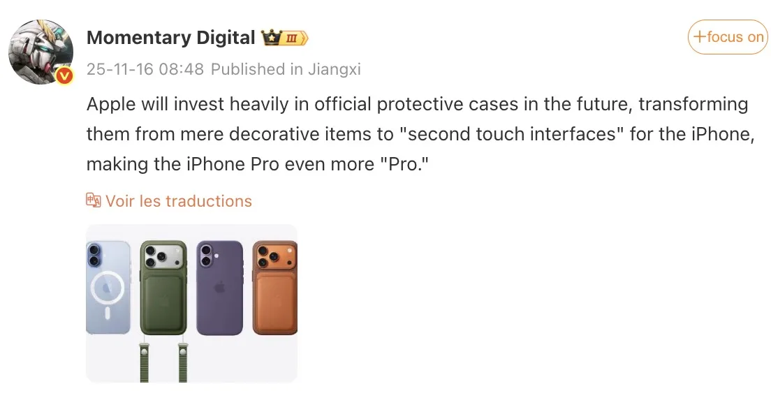 Screen 2025 11 18 at 06.43.39 1