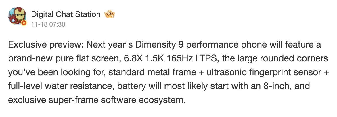 Screen 2025 11 19 at 19.30.41