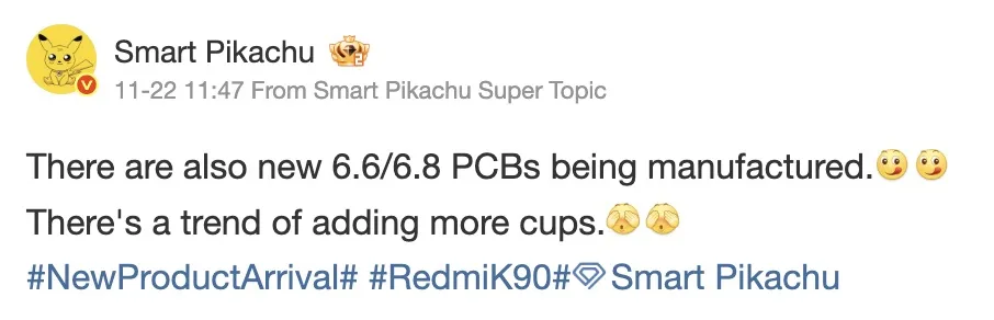 Redmi K90 Ultra : la nouvelle fuite confirme une batterie de 8 000 mah 50 Screen 2025 11 23 at 18.22.17