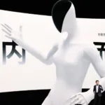 Xpeng Motors va lancer la production en série du robot humanoïde IRON fin 2026 35 Screenshot 2025 11 06 134032