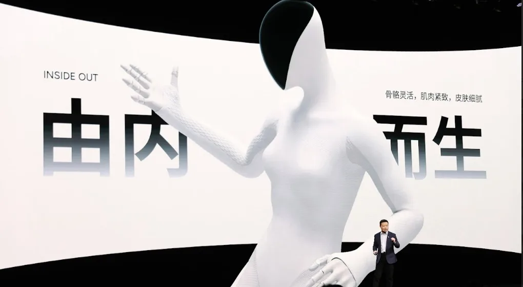 Xpeng Motors va lancer la production en série du robot humanoïde IRON fin 2026 63 Screenshot 2025 11 06 134032