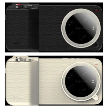 Xiaomi 17 Ultra fuite : le module photo passerait à 3 capteurs