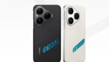 Huawei lance une coque à refroidissement liquide pour la série Mate 80 69 Huawei lance une coque à refroidissement liquide pour la série Mate 80