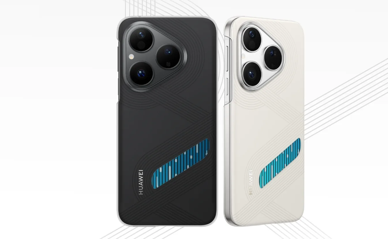 Huawei lance une coque à refroidissement liquide pour la série Mate 80 49 Huawei lance une coque à refroidissement liquide pour la série Mate 80