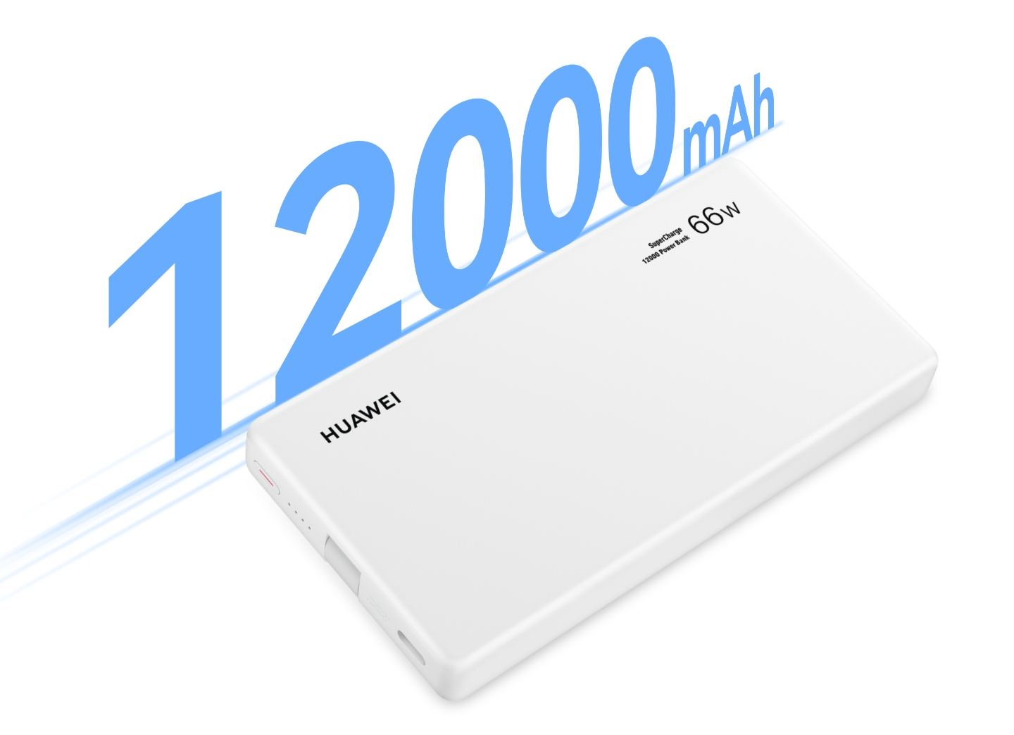 Huawei lance une batterie externe avec câble USB-C intégré 49 Huawei lance une batterie externe avec câble USB-C intégré