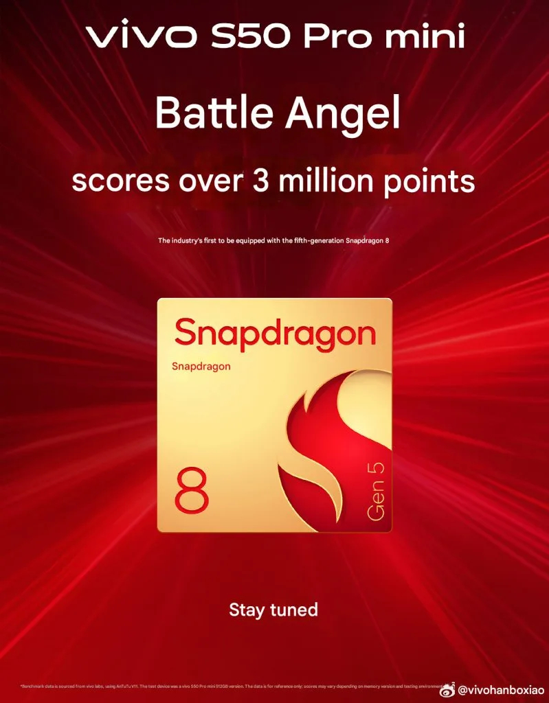 Vivo S50 Pro mini : un flagship compact avec 3 millions de points antutu 50 vivo S50 Pro mini Snapdragon 8 Gen 5 799x1024 1