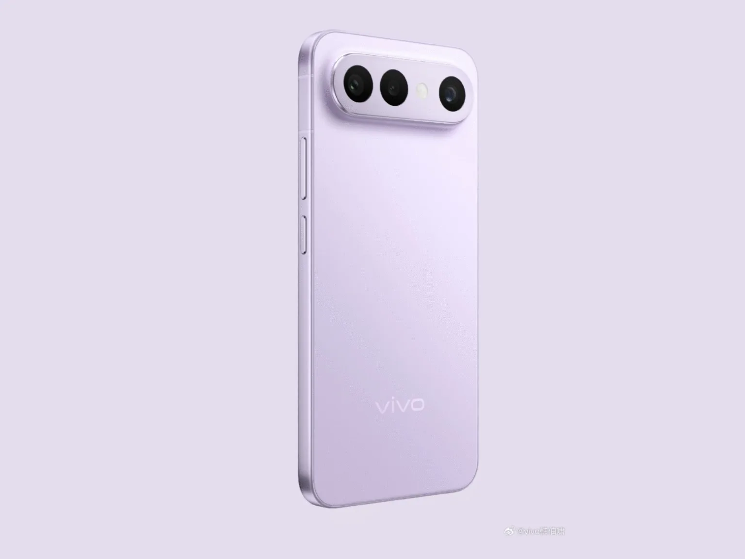 Vivo S50 Pro Mini : le compact aura un téléobjectif périscopique 50 mégapixels 49 Vivo S50 Pro Mini : le compact aura un téléobjectif périscopique 50 mégapixels