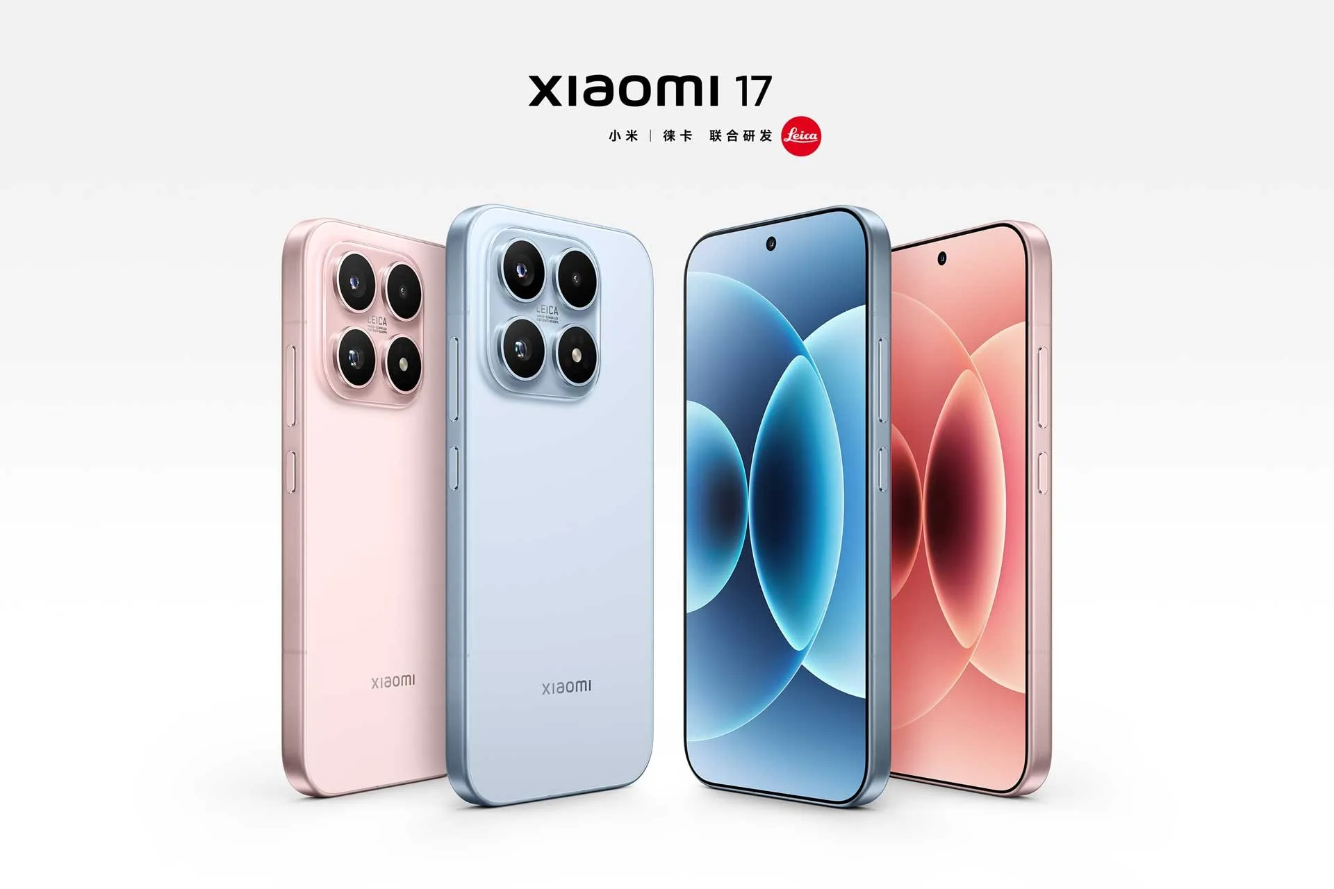 Vivo X300, Xiaomi 17, OPPO Find X9: The “Base Models” That Are No Longer Basic 51 Xiaomi 17 1