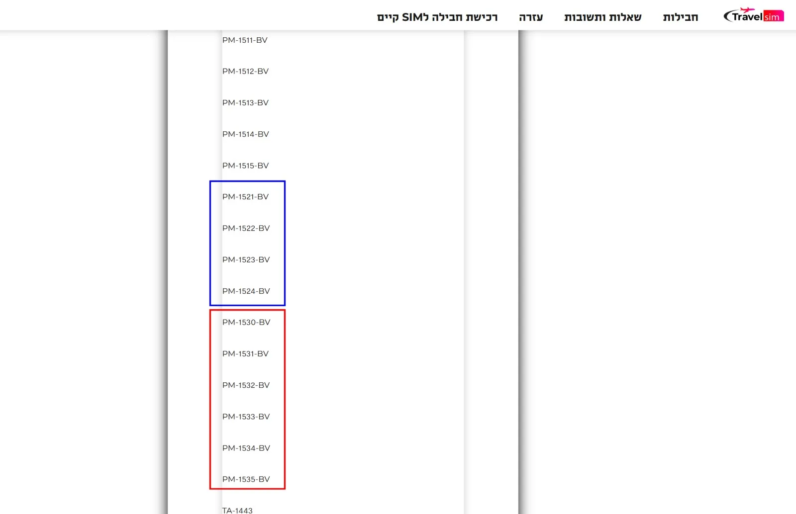 Sony Xperia 1 VIII confirmed with Snapdragon 8 Elite Gen 5 50