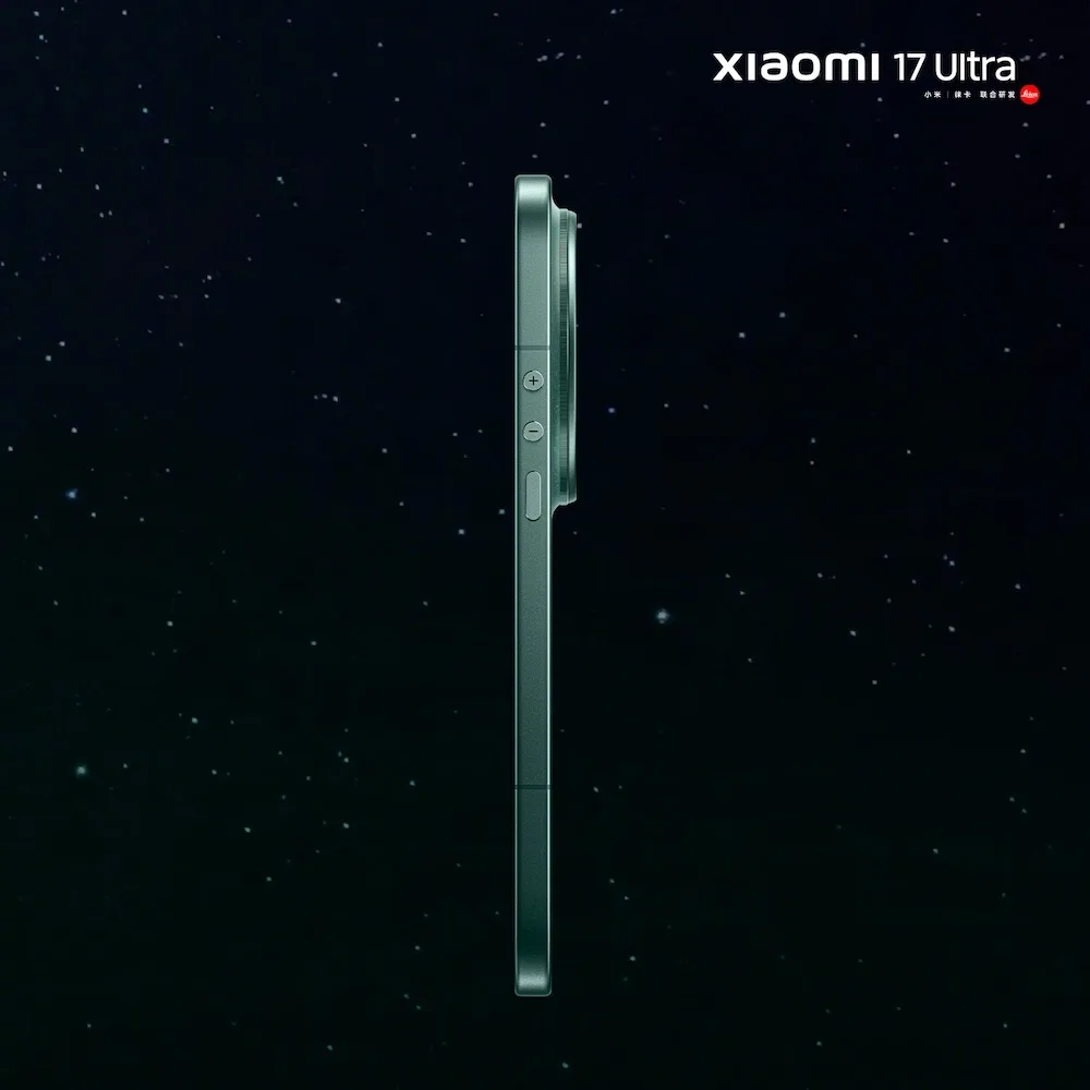 Xiaomi a officiellement fixé la date de lancement du Xiaomi 17 Ultra au 25 décembre 52