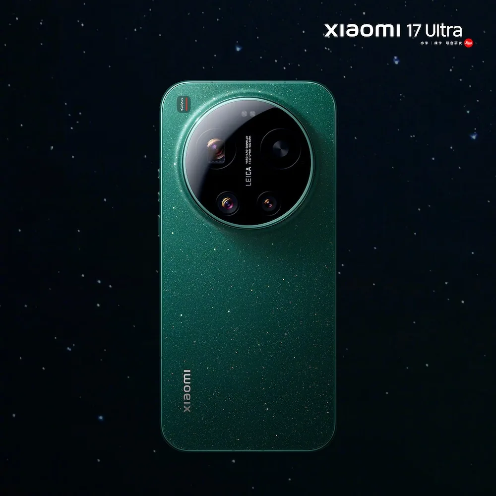 Xiaomi a officiellement fixé la date de lancement du Xiaomi 17 Ultra au 25 décembre 51