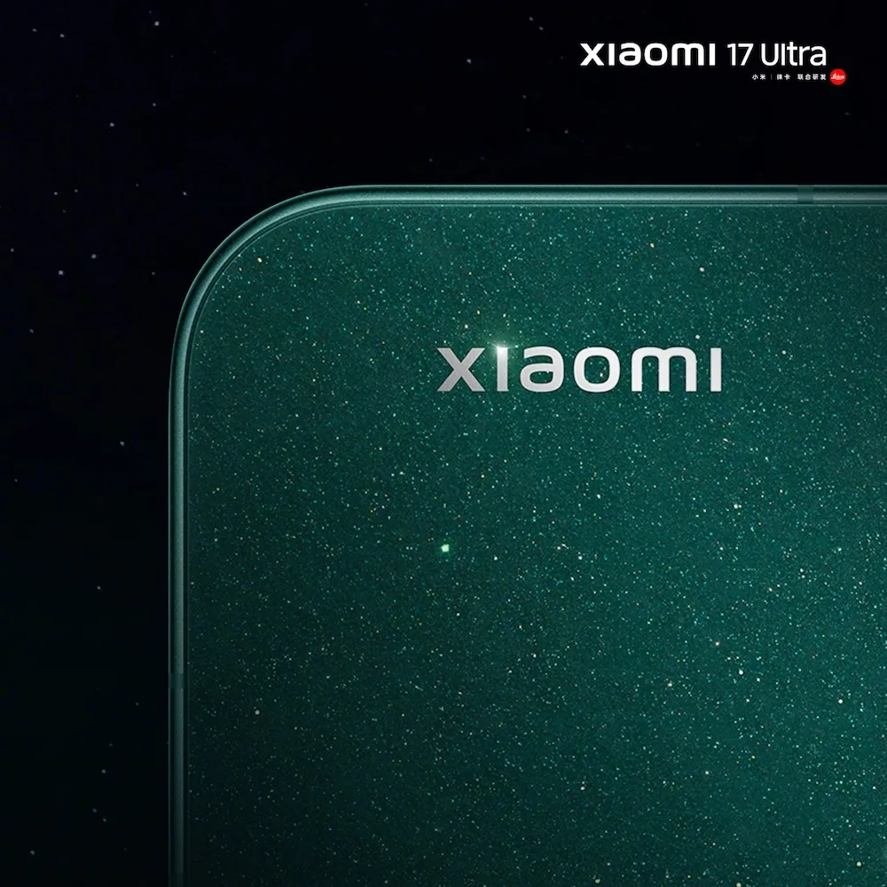 Xiaomi a officiellement fixé la date de lancement du Xiaomi 17 Ultra au 25 décembre 53