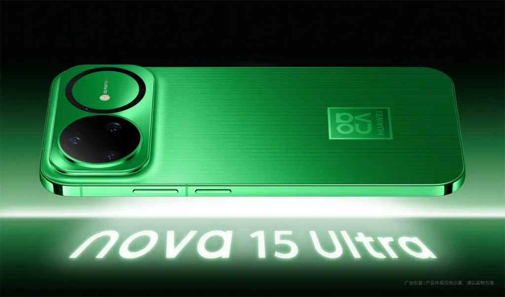 Huawei Nova 15 officiel : lancement confirmé le 22 décembre et nouveau design photo 57 0020sXlVly1i8arm6grm4j62bc1d4qv502