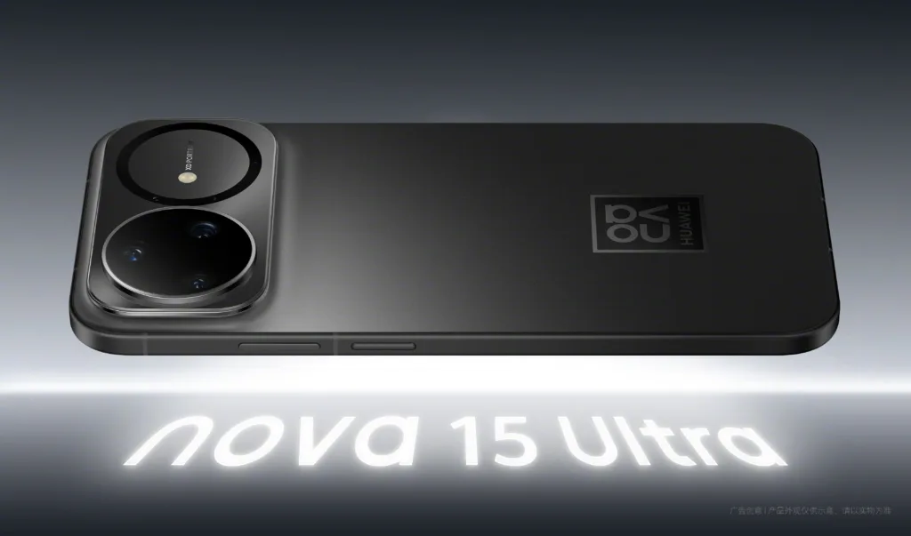 Huawei Nova 15 officiel : lancement confirmé le 22 décembre et nouveau design photo 55 0020sXlVly1i8arm6ud1lj63h021o7wi02