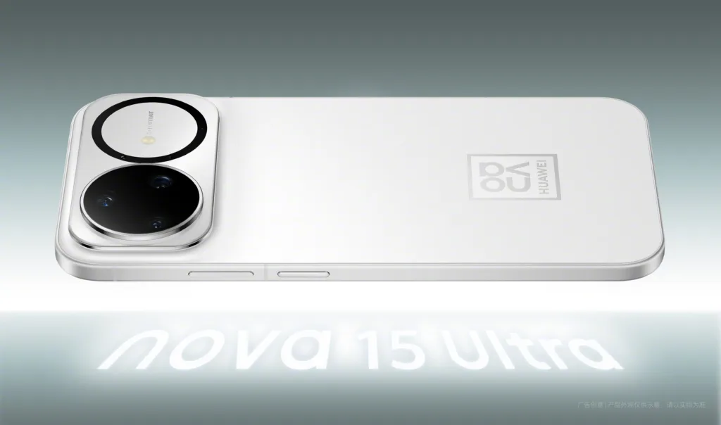 Huawei Nova 15 officiel : lancement confirmé le 22 décembre et nouveau design photo 54 0020sXlVly1i8arm6y0rpj63uw29v7wi02