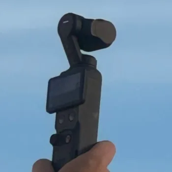 DJI Osmo Pocket 4 : la petite caméra de poche prépare une très grande évolution