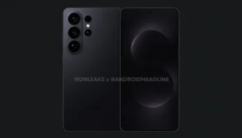 Galaxy S26 Ultra : un rafraîchissement minimal du flagship de Samsung