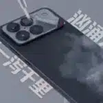 Honor Win Cooling Fan Teaser 1536x715 1