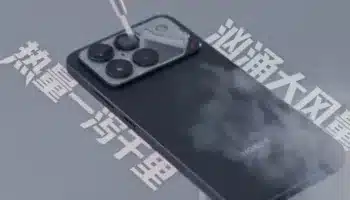 Honor Win : Une turbine de 25 000 tr/min dans un smartphone !