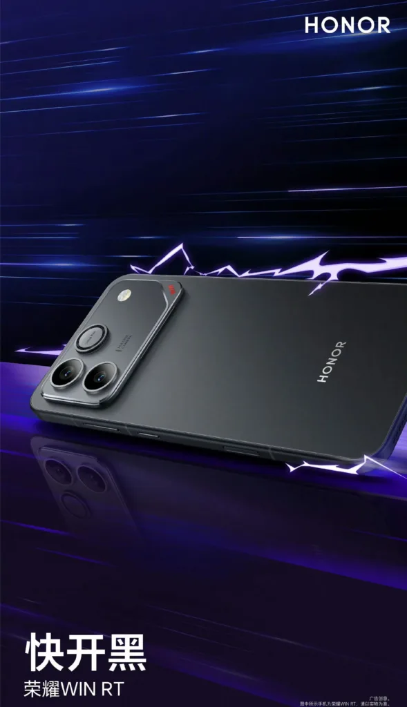 Honor Win RT black 1920x3336 1
