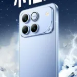 Honor Win blue 1