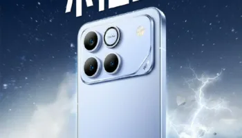 Honor Win : Le smartphone gaming qui ne sacrifie pas la photographie