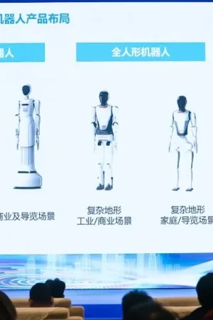 Miro U : Midea dévoile un humanoïde à 6 bras roulants pour l'industrie