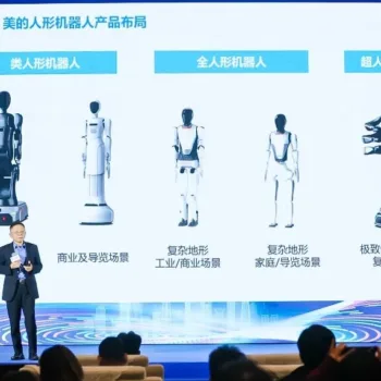 Miro U : Midea dévoile un humanoïde à 6 bras roulants pour l'industrie