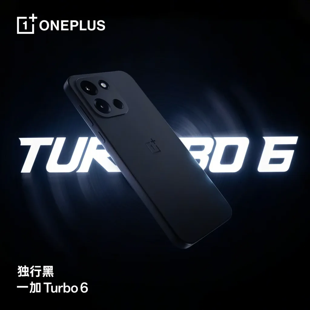 OnePlus Turbo 6 et Turbo 6V : lancement le 8 janvier 2026, Snapdragon et batterie 9 000 mAh 66 OnePlus Turbo 6 black