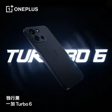 OnePlus-Turbo-6-black OnePlus Turbo 6 black