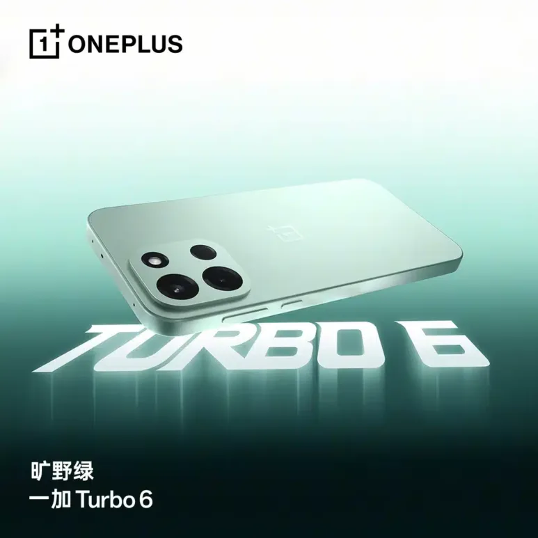 OnePlus-Turbo-6-green OnePlus Turbo 6 green