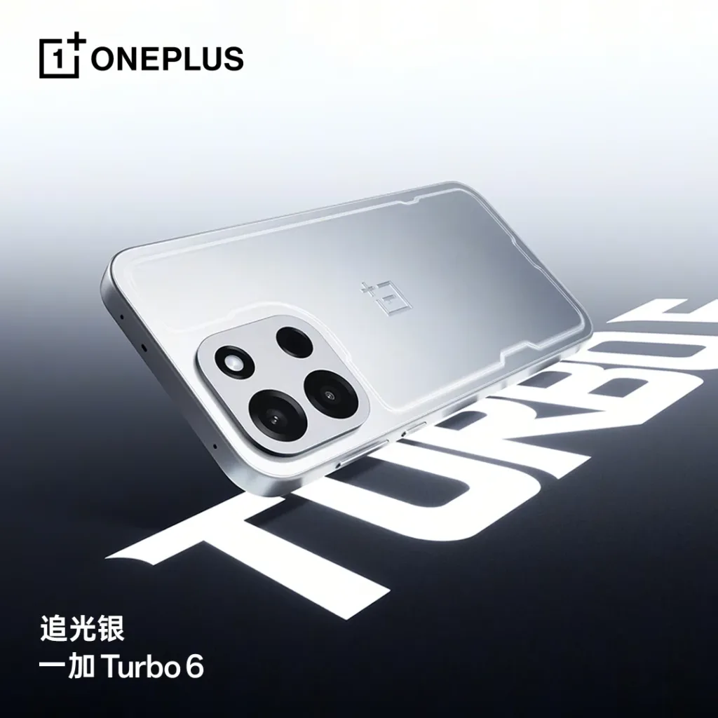OnePlus Turbo 6 et Turbo 6V : lancement le 8 janvier 2026, Snapdragon et batterie 9 000 mAh 65 OnePlus Turbo 6 silver