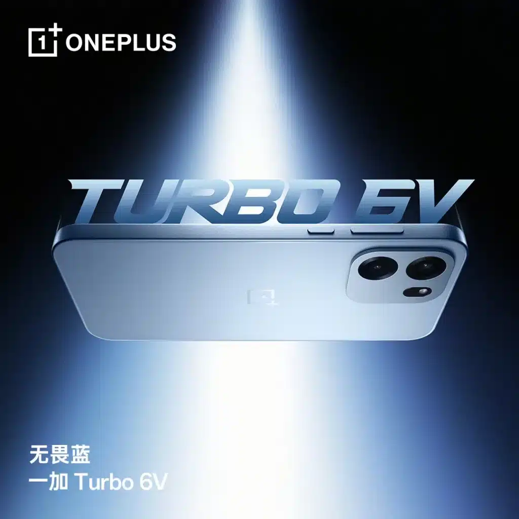 OnePlus Turbo 6 et Turbo 6V : lancement le 8 janvier 2026, Snapdragon et batterie 9 000 mAh 68 OnePlus Turbo 6V blue