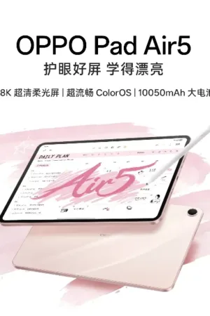 OPPO Pad Air 5 : une nouvelle tablette abordable… qui a un air de déjà-vu