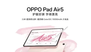 OPPO Pad Air 5 : une nouvelle tablette abordable… qui a un air de déjà-vu