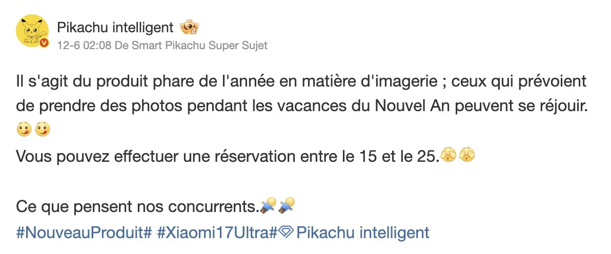 Screen 2025 12 08 at 15.32.48